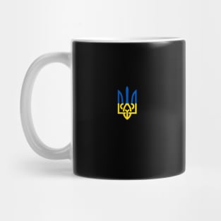 Ukrainian Trident Flag Symbol Mug